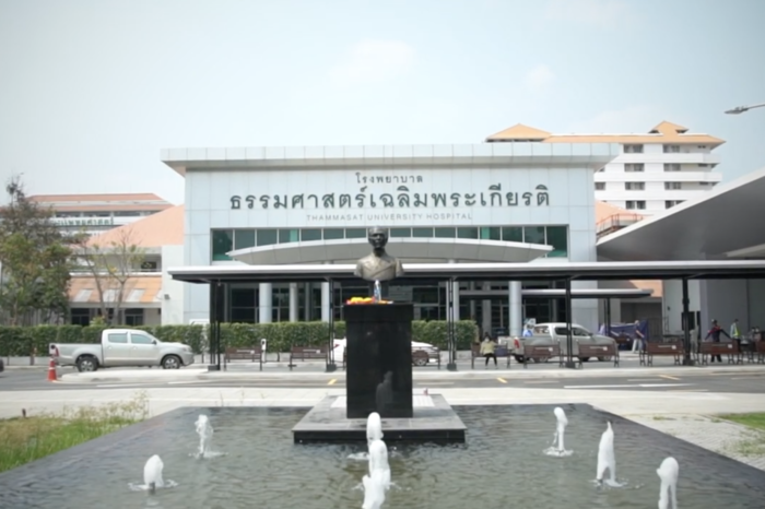 Healthcare rights are important things that all of us must know and understand.