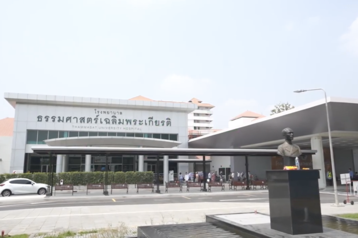 Thammasat University Hospital has progressed because our personnel have moved forward together.