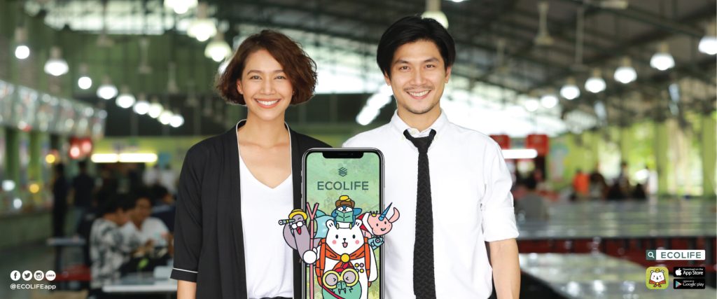 Think Think with Social Enterprise, using creativity to solve problems for sustainability.