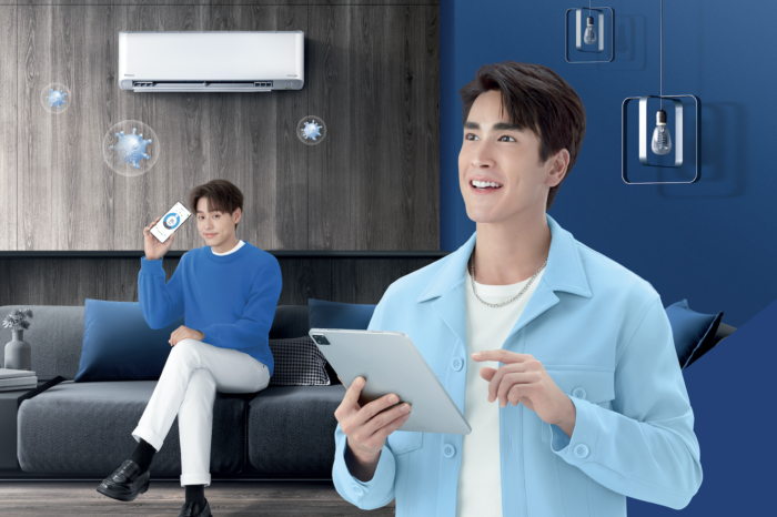 Max Inverter, wall-mounted home air conditioner that cools quickly, at full Max, from Daikin